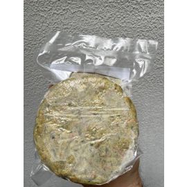Paquete x5 hamburguesas congeladas y empacadas al vacío 450gr sabores: Lenteja, garbanzo, frijol, arveja precio